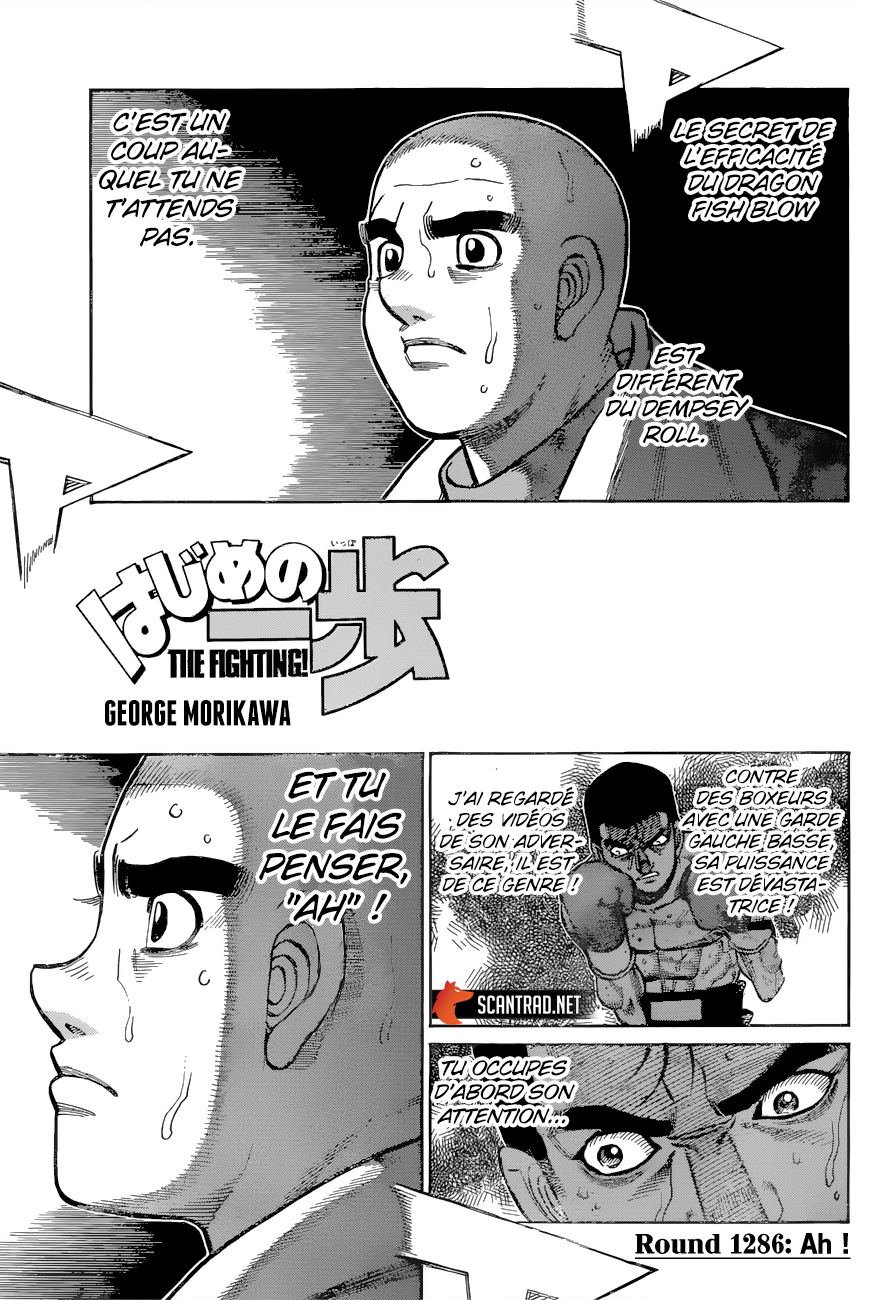 Hajime No Ippo: Chapter 1286 - Page 1